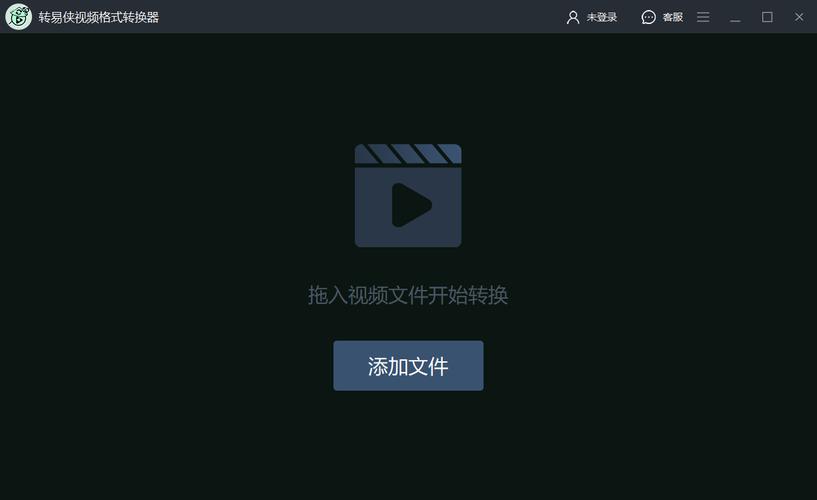 易转短视频极速版v2.1