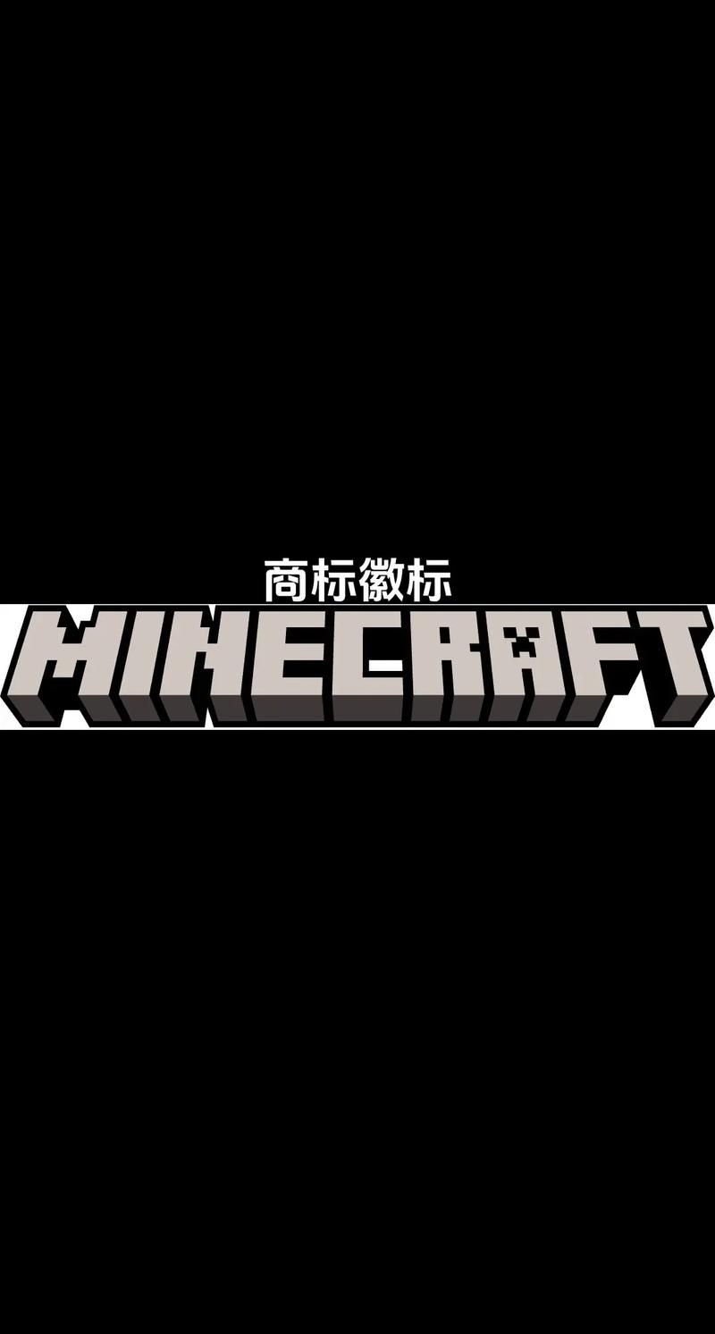 我的世界模组大全最新版图标