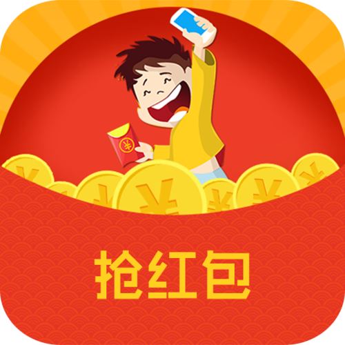 微信自动抢红包神器2021新版图标