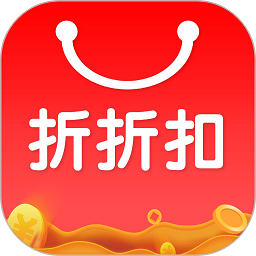 折折扣app官方版图标
