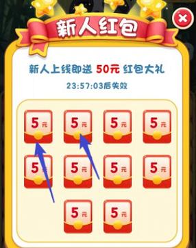 喵喵招财屋升级版红包版
