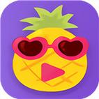 菠萝蜜短视频v2.0.3