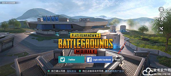 地铁逃生科技软件v3.0免费版