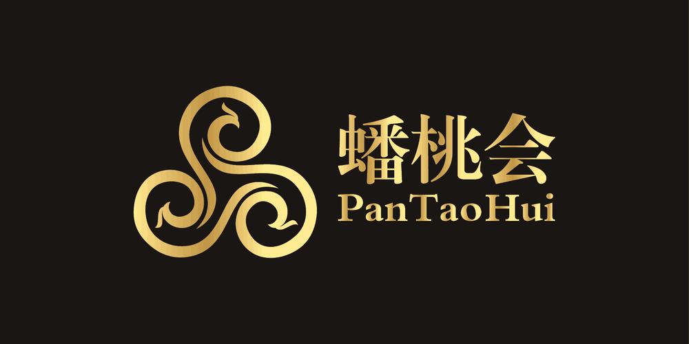 蟠桃短视频红包版v1.0.0