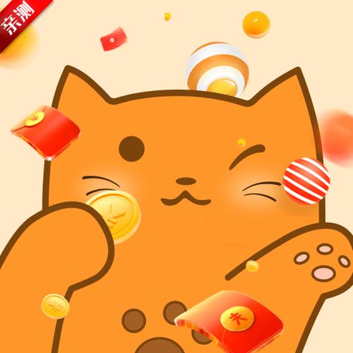桔小猫短视频红包版v1.0.0