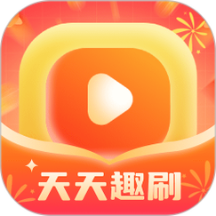 天天趣悦读极速版图标