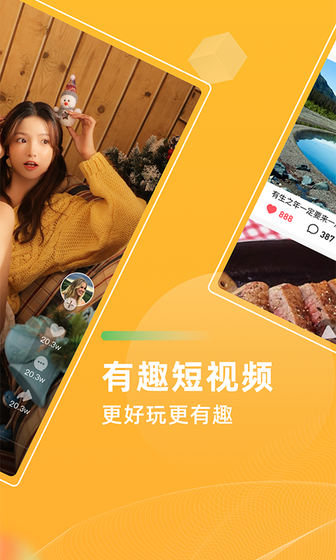 青葡萄视频极速版赚钱版
