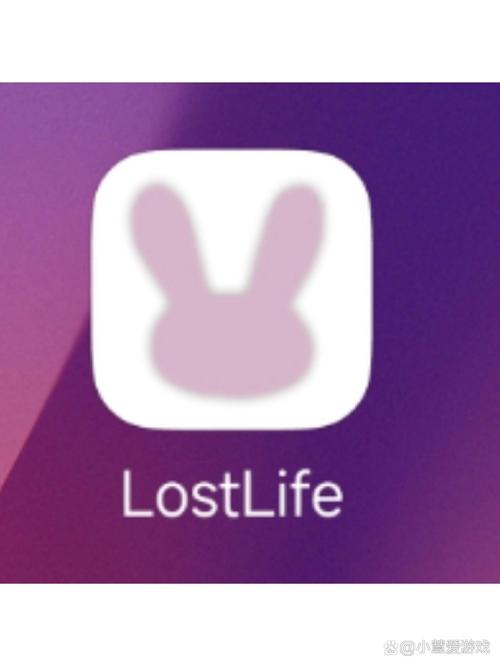 loselife小女孩修改版调爱心