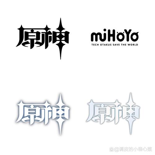 原神黑科技辅助器官网版缩略图