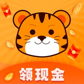 虎猫短视频红包版v1.0.3