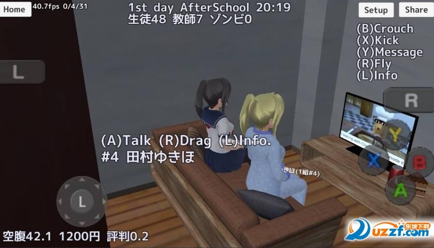 动漫坏女孩学校生活模拟