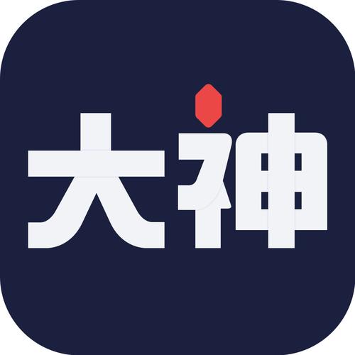 网易大神APP官网版