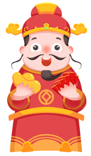 守护财神爷领红包版