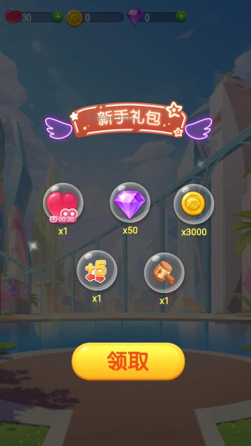 全民萌宠消消乐赚钱版