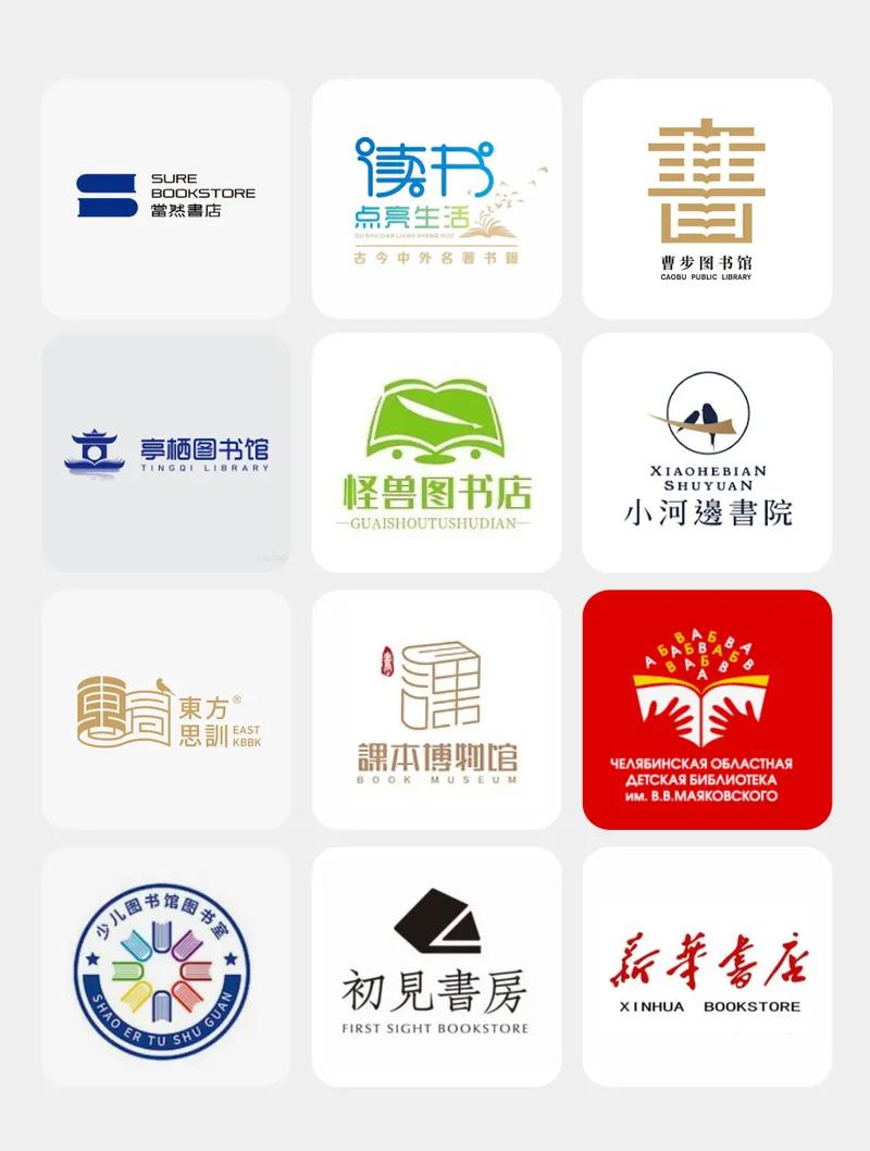 书书屋精品小说阅读手机版缩略图