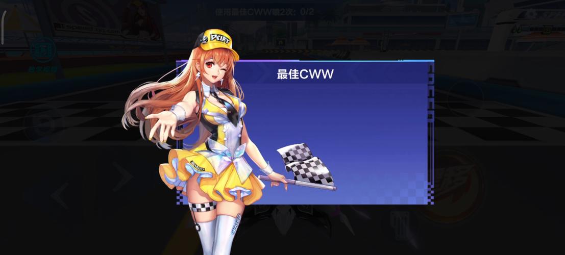 小橘子2.0v2.0