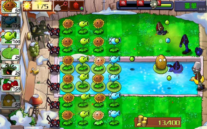 植物大战僵尸原版-植物大战僵尸原版下载免费高清影视