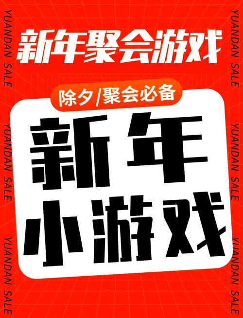 小白游戏红包版v1.0游戏截图