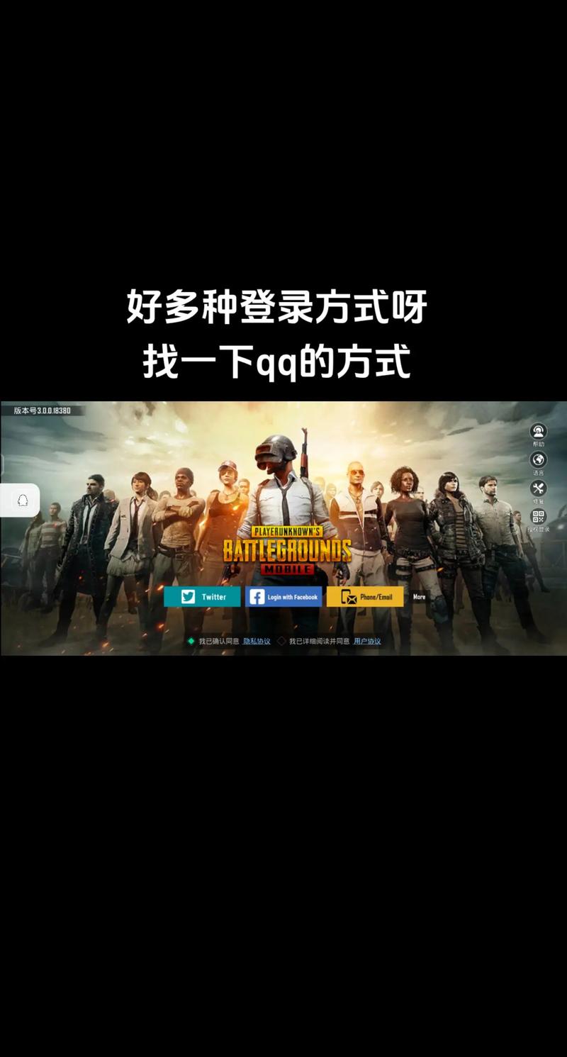 和平精英直装科技2022最新版下载黑色免费最新版