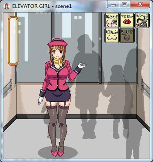 elevatorgirl像素游戏安卓版（电梯女郎）无限流量