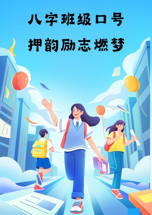 燃梦漫画全集免费版缩略图