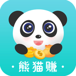 熊猫赚钱app下载(熊猫赚钱app下载最新版)图标