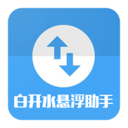 地铁逃生科技软件v3.0免费版白开水缩略图