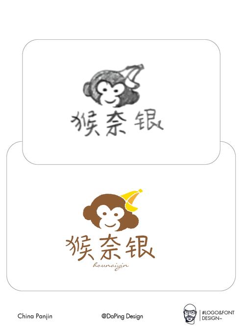 南猴短视频红包版v1.0.0
