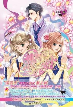 禁漫♥天堂♥H漫画网站破解版无限vip图标