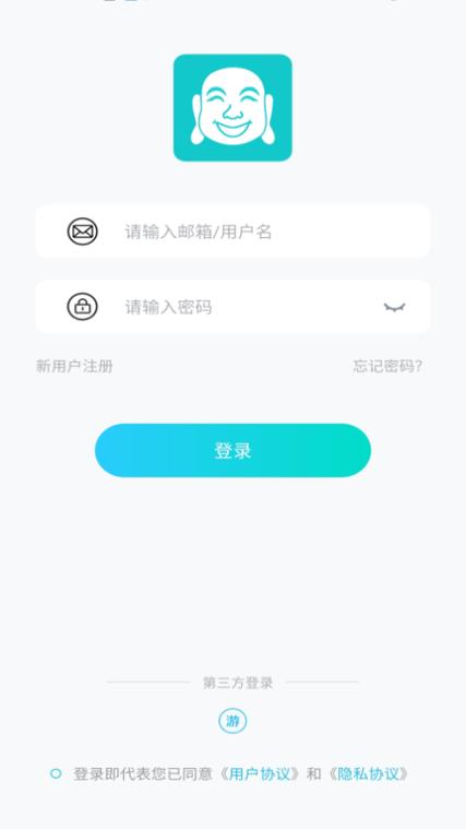佛跳墙2023永久专业版修改版（佛跳墙加速器）