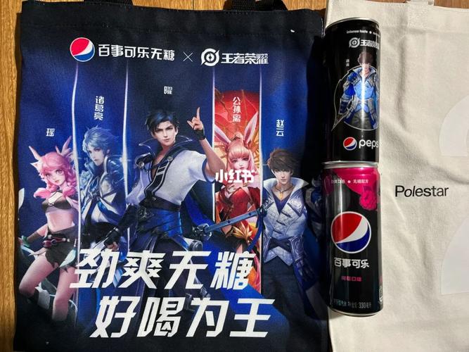 王者荣耀可乐绘制