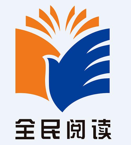 喜阅读书缩略图