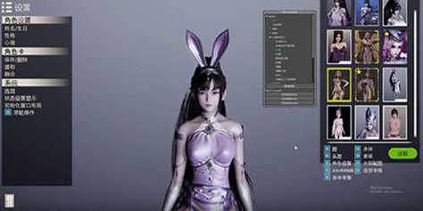 小舞3d模拟器gba