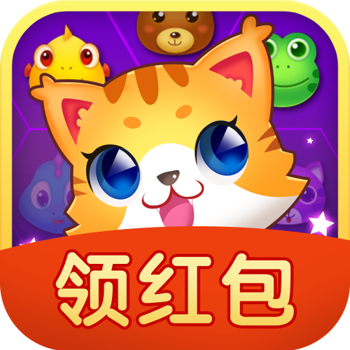 轻松连连消微信红包版正版缩略图