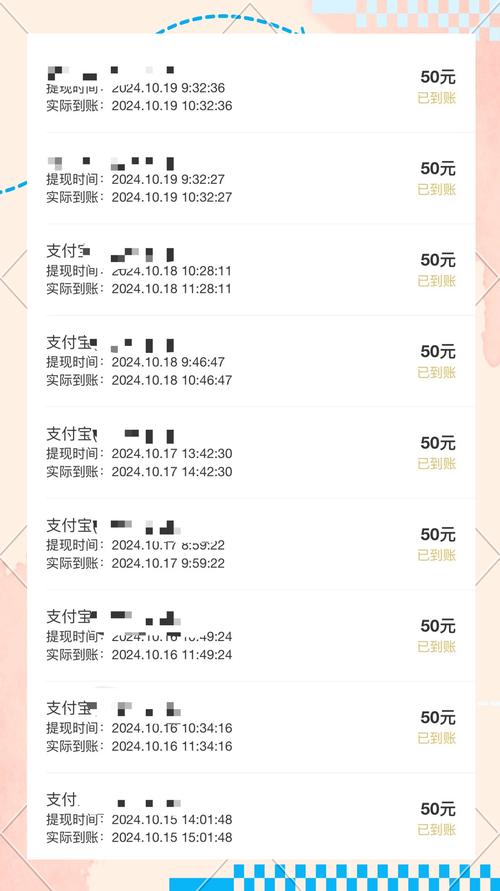微聊赚钱app下载(微聊赚钱app下载3668彩票)