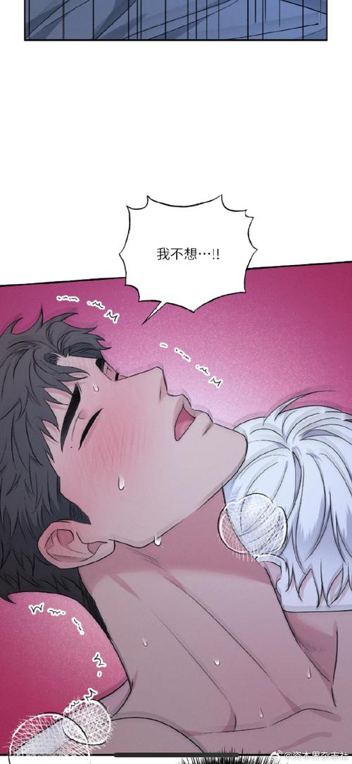 18漫画无付费破解版内容介绍