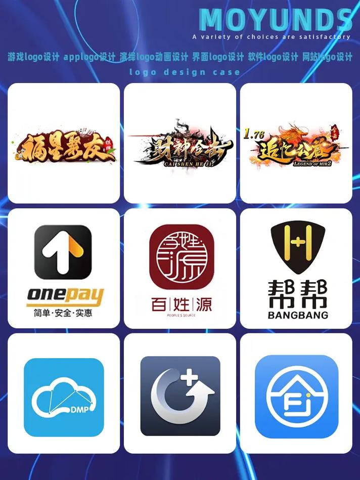 安卓神探授权码生成器缩略图