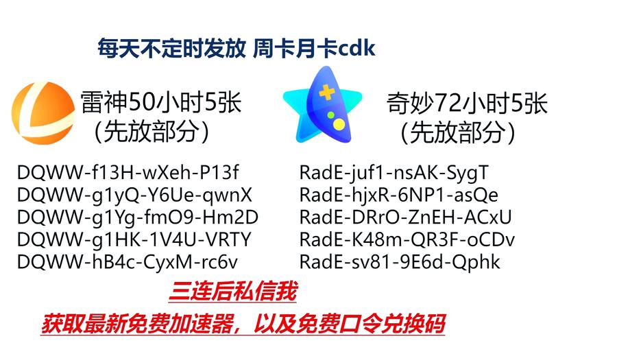 clash每日免费节点分享解锁全部书源