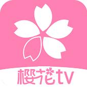 樱花视频播放器下载官方下载缩略图