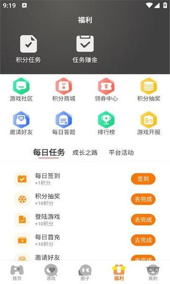 召唤抽奖系统海阁作弊码图标