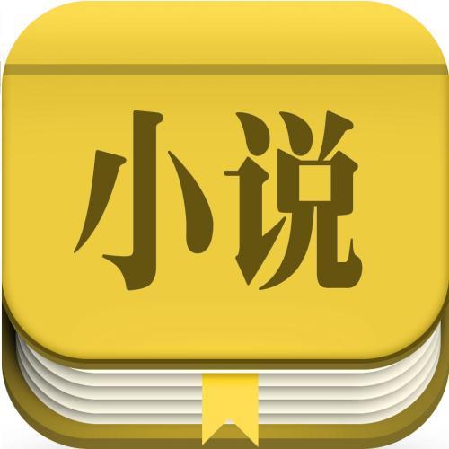第二版主小说网2022缩略图