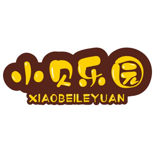 小贝乐园下载安装缩略图