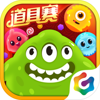 球球大作战六月一起上超神活动辅助软件缩略图