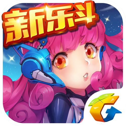 全民飞机大战刷钻石软件图标