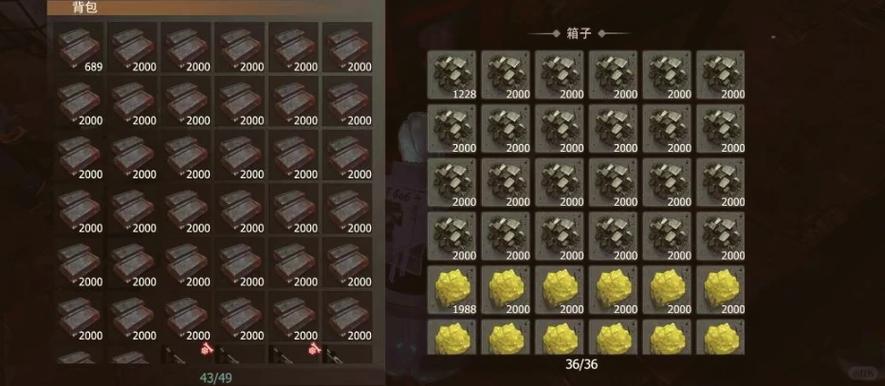 王牌战争辅助瞄准器