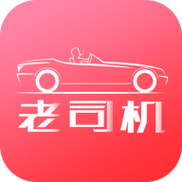 老司机带带我3游戏红包版