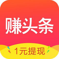 米赚-手机赚钱新版本下载图标