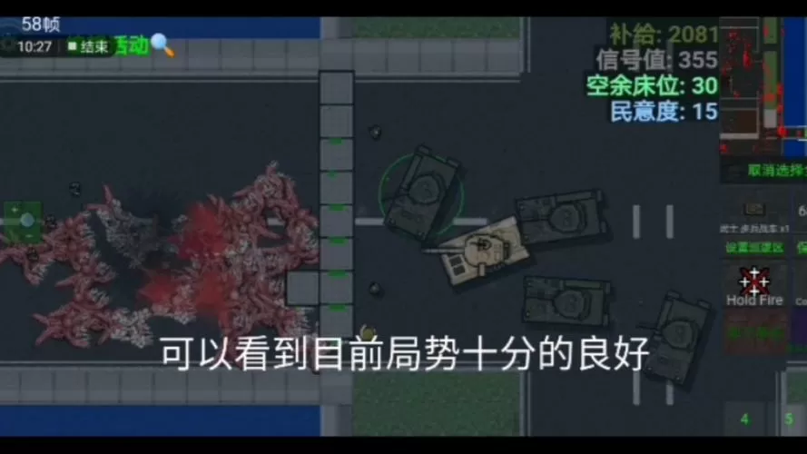 铁锈战争僵尸MXCP模组最新版本更新内