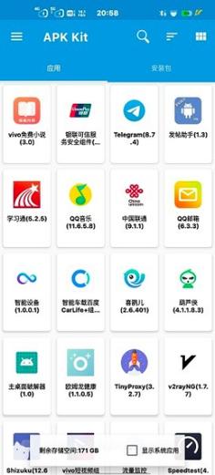 base.apk.1.1安装包最新版本缩略图