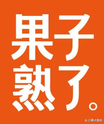 阴虚火旺可以吃火龙果吗缩略图